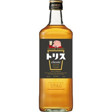 Load image into gallery viewer Suntory TORYS Classic Whisky 700ml