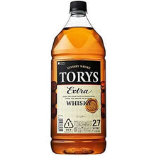 Load image into gallery viewer Suntory TORYS Extra Whisky 2700ml