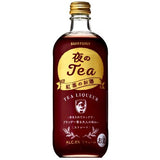 Suntory Night Tea (night tea) 500ml