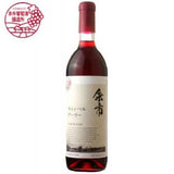 Hokkaido Yoichi Red Wine Yoichi Hokkaido Campbell Early Red Wine bottled 720ml