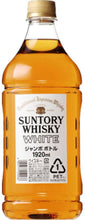 將圖片載入圖庫檢視器 三得利 白札 Suntory Whisky White 調和威士忌 1920ml