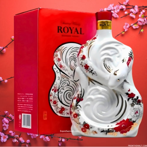 Suntory Royal 2025 蛇年生肖威士忌 600ml 限定版