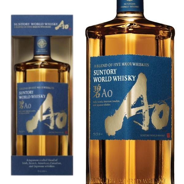 Suntory碧Ao World Whisky 700ml 盒裝