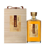 Banzaile Kagami Plum Wine 12 Years Mature Wooden Box 750ml