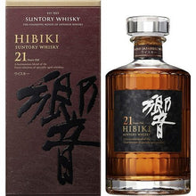 Load image into gallery viewer 響21年 盒裝 700ml Suntory Hibiki 21 Years Old Whisky