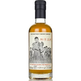 Wazuma Lishu 21 Years Old Batch 6 That Boutique-y Whiskey Company