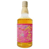 Kurayoshi Nishijin Ori Peony Strap Single Malt Whiskey Limited Edition Boxed 700ml