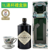 Hendrick's Gin 英式茶杯禮盒 1000ml 亨利爵士琴酒