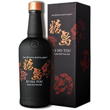 季之美 糖島  KI NO TOU Kyoto Dry Gin 盒裝 700ml 日本手工琴酒