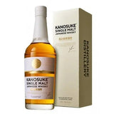 Kanosuke Single Malt Japanese Whiskey Box 700ml