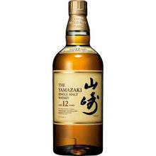 Load image into gallery viewer Suntory 山崎12年單一麥芽威士忌 原裝日版 瓶裝 700ml Yamazaki 12 Years Old Whisky