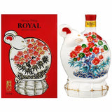 Suntory Royal 2020鼠年生肖限定版威士忌 禮盒裝 600ml