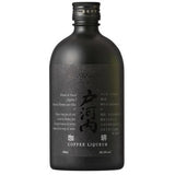 Togouchi Whiskey Coffee Liqueur Togouchi Whiskey Blended Coffee Liqueur 500ml